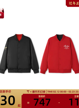 马年系列丨SKECHERS斯凯奇男女运动休闲棉服L126U024-0018