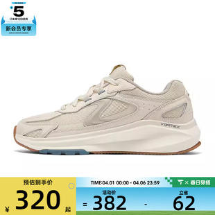 SKECHERS斯凯奇男子ATHLEISURE运动休闲鞋 NAT 233076
