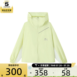 SKECHERS斯凯奇儿童运动健身夹克外套P226G002-03ZQ
