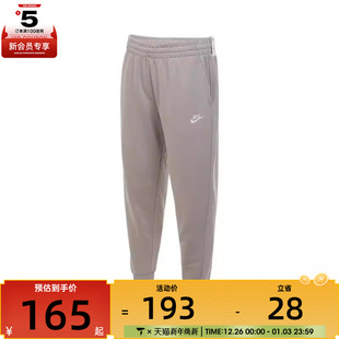 CLUB JGGR LBR运动长裤 009 NIKE耐克童K FD3019 NSW