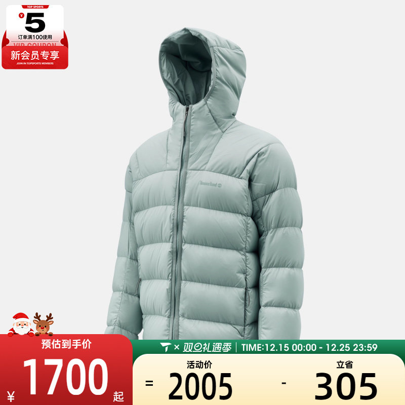 Timberland添柏岚男子运动休闲羽绒服A6MMB-EYM