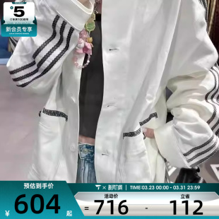 adidas阿迪达斯三叶草男子运动健身夹克外套KW5673