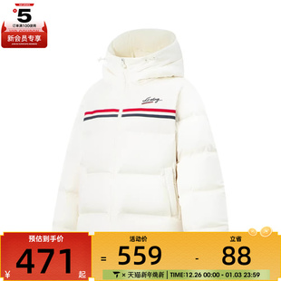 NING李宁女子运动休闲羽绒服AYMV234