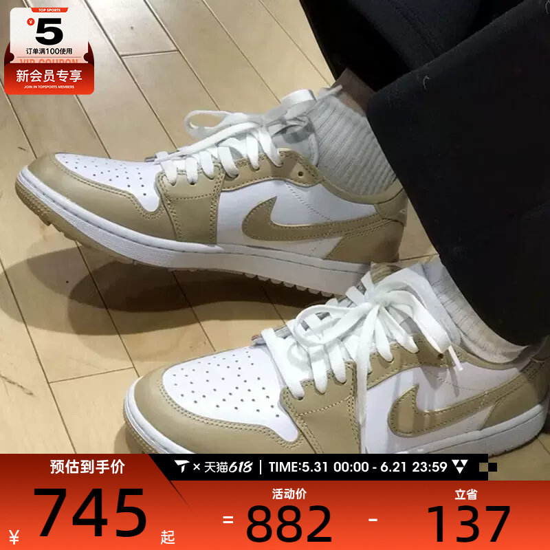 NIKE耐克男子AIR JORDAN 1蓝白复古板鞋运动篮球鞋DD9315-117