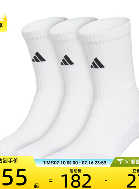 adidas阿迪达斯男女SLCT CRW 3.0 3P休闲袜子KE7805