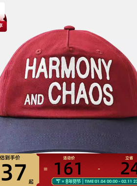 VANS范斯男女Lakden Curved Bill运动休闲帽VN000QA4BRD