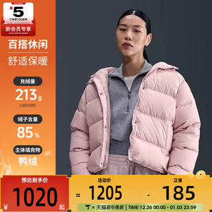 NIKE耐克女子运动休闲保暖连帽羽绒服外套IH0728 667