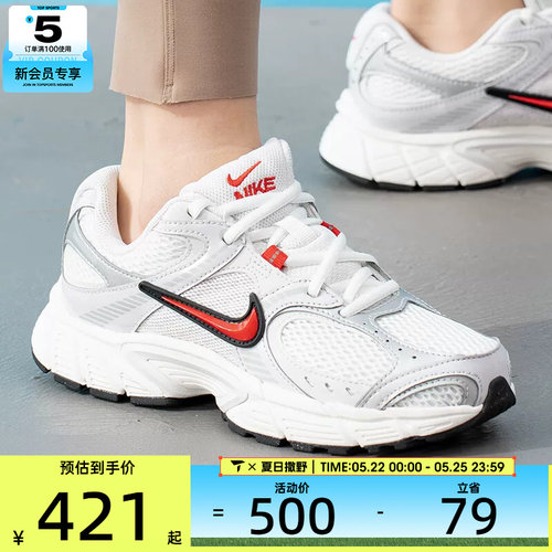 NIKE耐克女子V5 RNR复古百搭缓震运动训练跑步鞋HQ7901-108