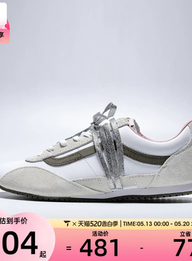 VANS范斯男女LX SLP TrainerCL运动休闲鞋VN000EHQCJ7