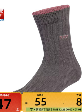 adidas阿迪三叶草男女CREW SOCK 1PP休闲袜子JX9052