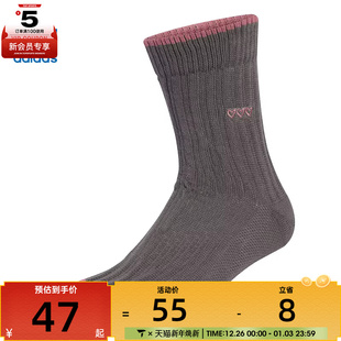 adidas阿迪三叶草男女CREW 1PP休闲袜子JX9052 SOCK