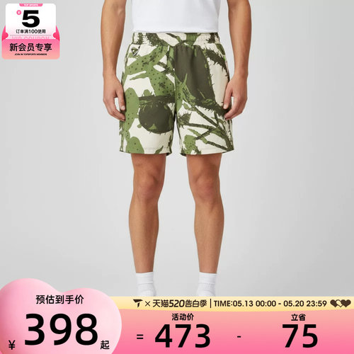 NIKE耐克男子ACG户外运动休闲印花五分裤短裤HV0596-229