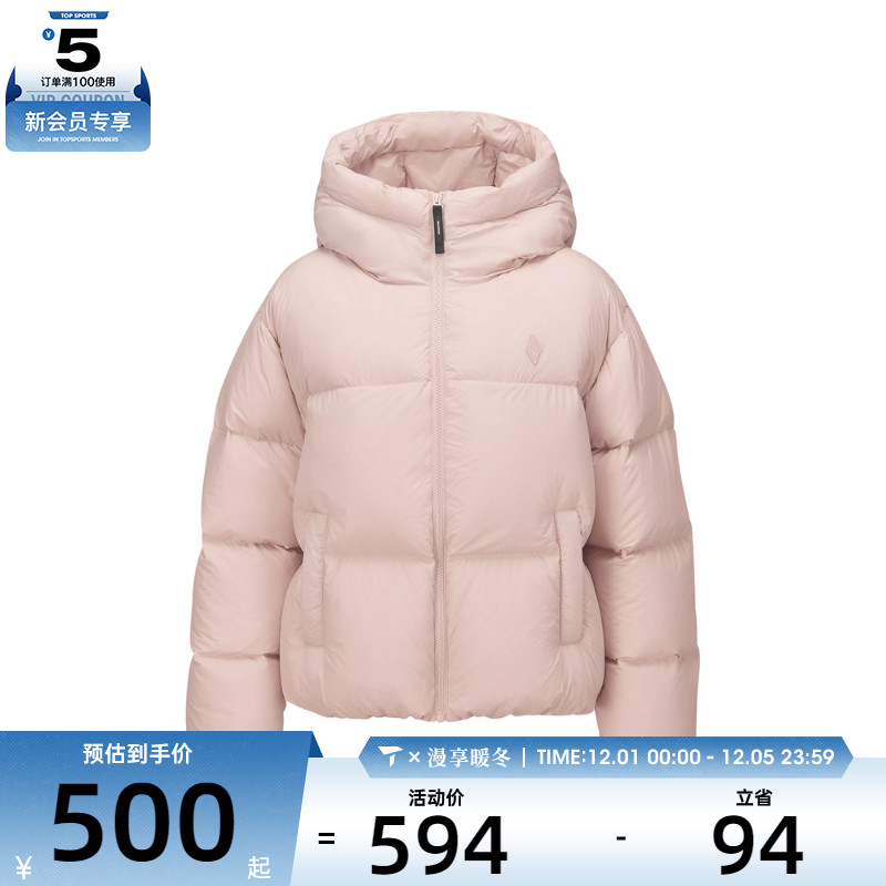 SKECHERS斯凯奇女子运动休闲羽绒服L425W001-02J2