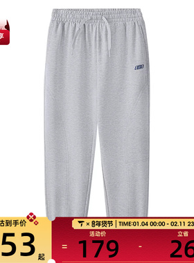 SKECHERS斯凯奇大童运动休闲长裤L225B009-04A6