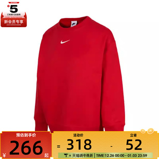 PHNX FLC NIKE耐克女子AS CRE运动卫衣FZ4271 NSW LONG 657