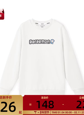 SKECHERS斯凯奇大童运动休闲套头衫卫衣L325K069-0074