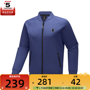 SKECHERS斯凯奇男子运动健身夹克外套P425M074 02MZ