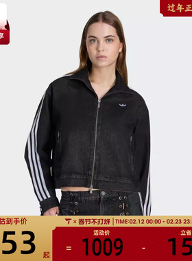 adidas阿迪达斯三叶草女子运动健身夹克外套KS1394