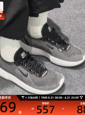 NIKE耐克男子FREE综合训练鞋运动健身跑步鞋HF1078-004