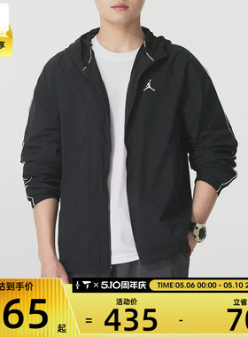 NIKE耐克男子SPRT CLSSC户外运动休闲健身夹克外套IB2242-010