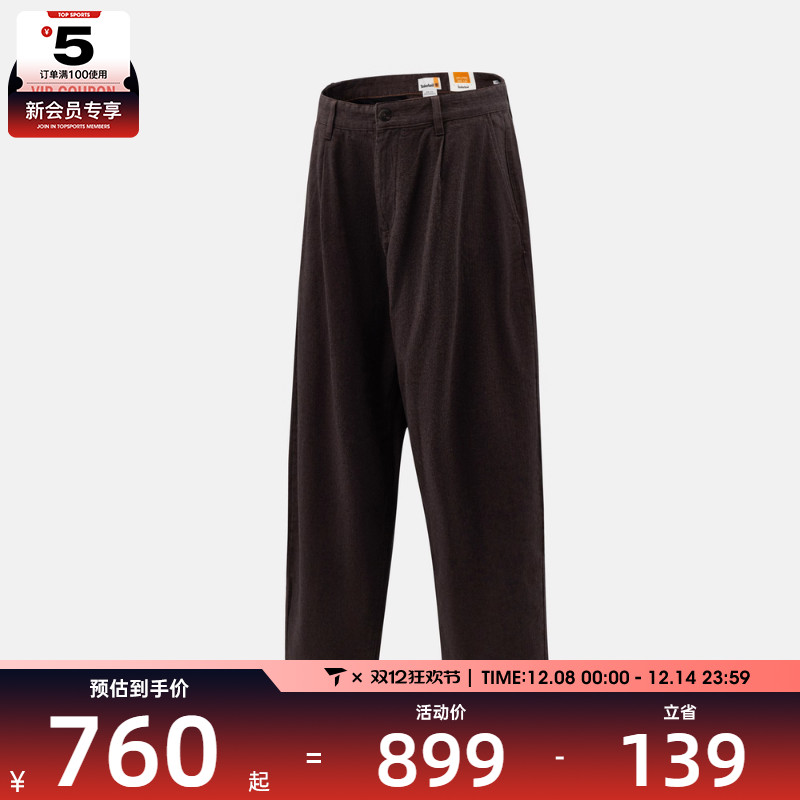 Timberland添柏岚男子运动休闲长裤A5M3P-G56