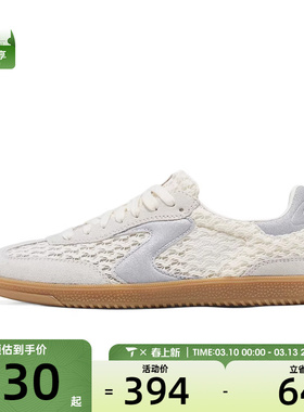 SKECHERS斯凯奇女子COURT CLASSICS运动休闲鞋185350-NAT