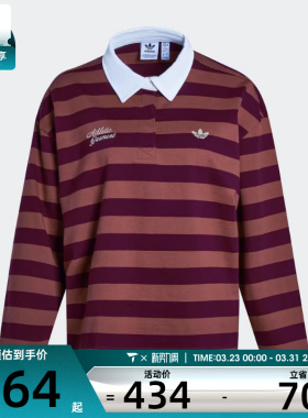 adidas阿迪达斯三叶草女子运动休闲条纹POLO衫长袖KF2323