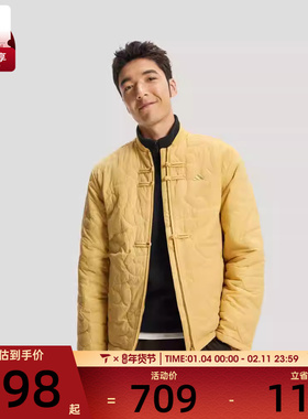 adidas阿迪达斯男女运动休闲棉服外套KQ5097