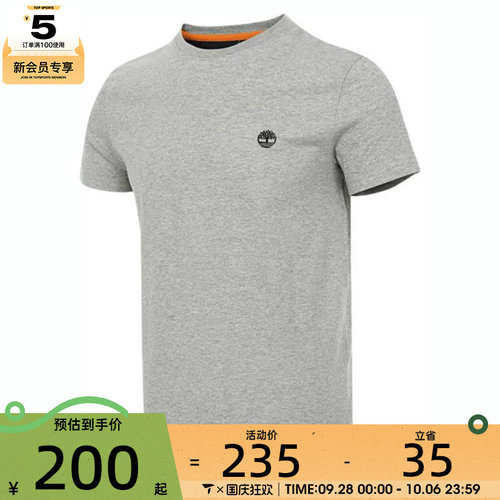Timberland添柏岚男子A短袖T恤A2EKJ-052