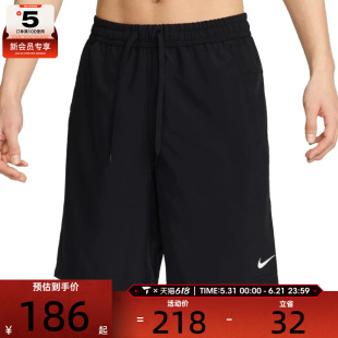NIKE耐克男子AS M NK DF FORM 9IN运动休闲短裤FN2999-010