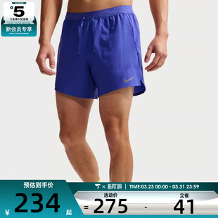 NIKE耐克男子运动休闲短裤 430 IF2035