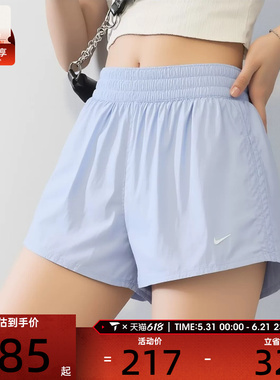 NIKE耐克女子宽松舒适健身跑步透气运动休闲短裤IB9227-412