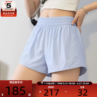 NIKE耐克女子宽松舒适健身跑步透气运动休闲短裤IB9227-412