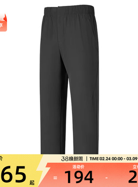 SKECHERS斯凯奇男子运动休闲长裤P225M239-0018