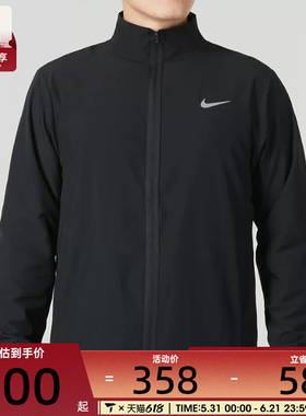 NIKE耐克男子 CLUB 立领休闲运动夹克外套FB7500-010
