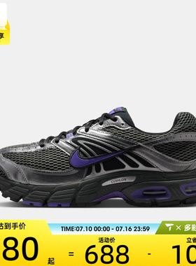 NIKE耐克男子AIR MAX M2K复古老爹鞋健身训练运动鞋IO9279-006