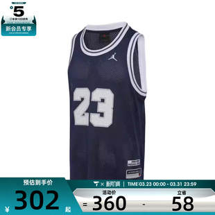 T恤HF9376 SUMMER运动休闲无袖 410 ESS NIKE耐克男子AS