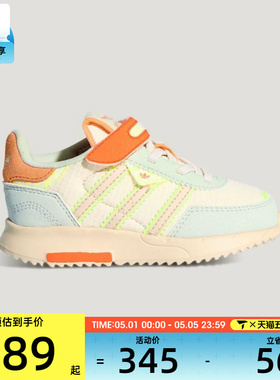 adidas阿迪达斯三叶草婴童RETROPY F2 CF EL I运动休闲鞋KI1512