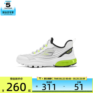 SKECHERS斯凯奇大童SKECHERS运动训练跑步鞋405309L-WHT