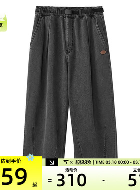 SKECHERS斯凯奇中性运动休闲长裤L125U011-05GD