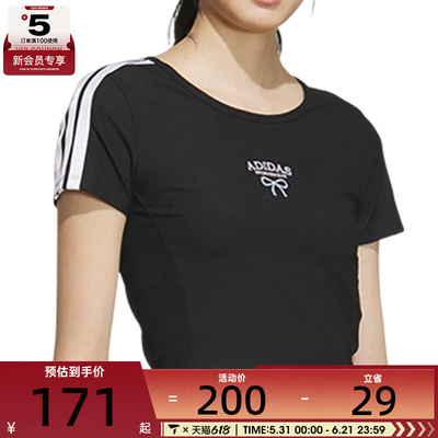 adidas阿迪达斯女子DANCE TEE4运动休闲短袖T恤KE5791