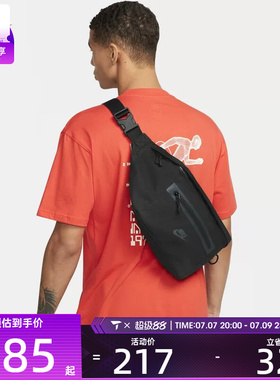 NIKE耐克中性TECH HIP PACK时尚潮流百搭腰包DN2556-010