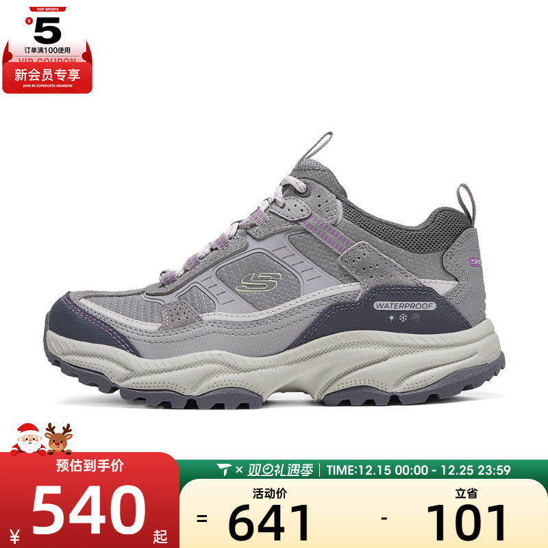 SKECHERS斯凯奇女子OUTDOOR户外运动休闲鞋180240C-PRMT