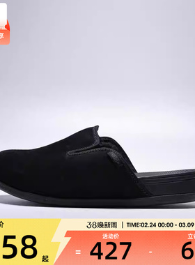 VANS范斯男女MTE Harbor Mule VR3运动休闲拖鞋VN000CW3BLK