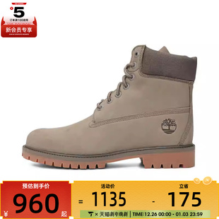 A41MW Timberland添柏岚男子6 WATERPROOF运动休闲鞋 LACE EO8