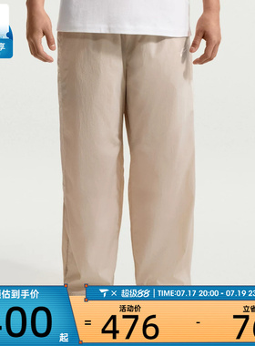 NIKE耐克男子AS M NK WR LTWT UNLND运动休闲长裤IQ0922-236