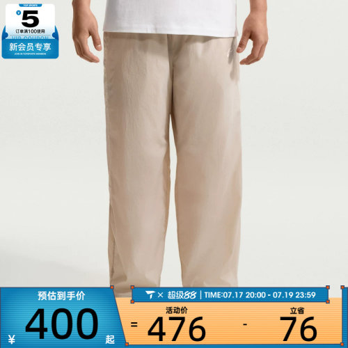 NIKE耐克男子AS M NK WR LTWT UNLND运动休闲长裤IQ0922-236