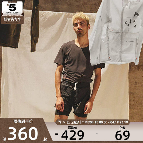adidas阿迪达斯男子ADI365 HK2in1 M运动休闲短裤JM1211