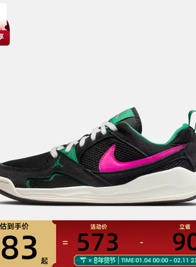 NIKE耐克女子JORDAN CMFT ERA复古运动训练篮球鞋HJ6778-006