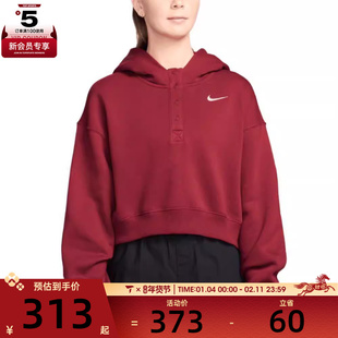 马年系列丨NIKE耐克女子NSW PHNX运动休闲套头衫卫衣IF0259-613
